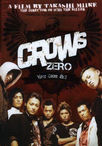 crows zero film series